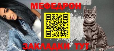 дмт Краснодар
