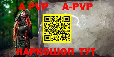 дмт Краснодар