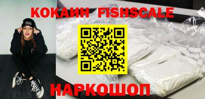 дмт Краснодар