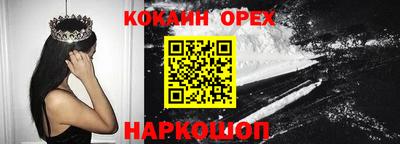 дмт Краснодар