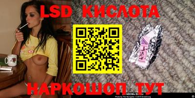 гидропоника Конаково