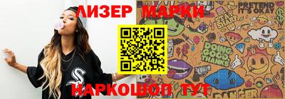скорость mdpv Коммунар