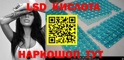 дмт Краснодар