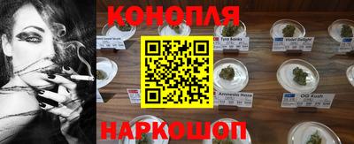 амф Краснознаменск
