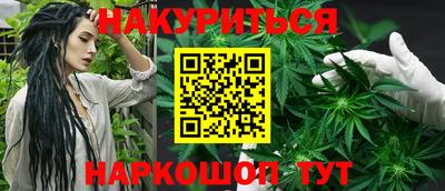 дмт Краснодар