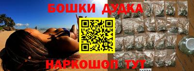 амф Краснознаменск