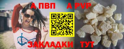 дмт Краснодар