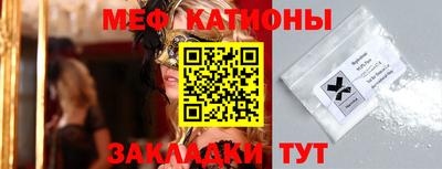 дмт Краснодар