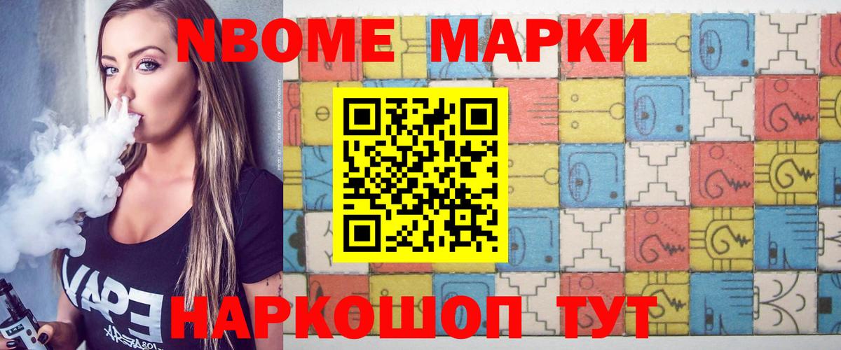 Лсд 25 экстази кислота  Лсд 25 экстази ecstasy  Вход с VPN  Городец 