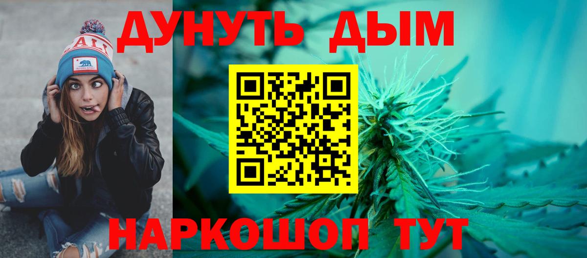 LSD-25 Городец
